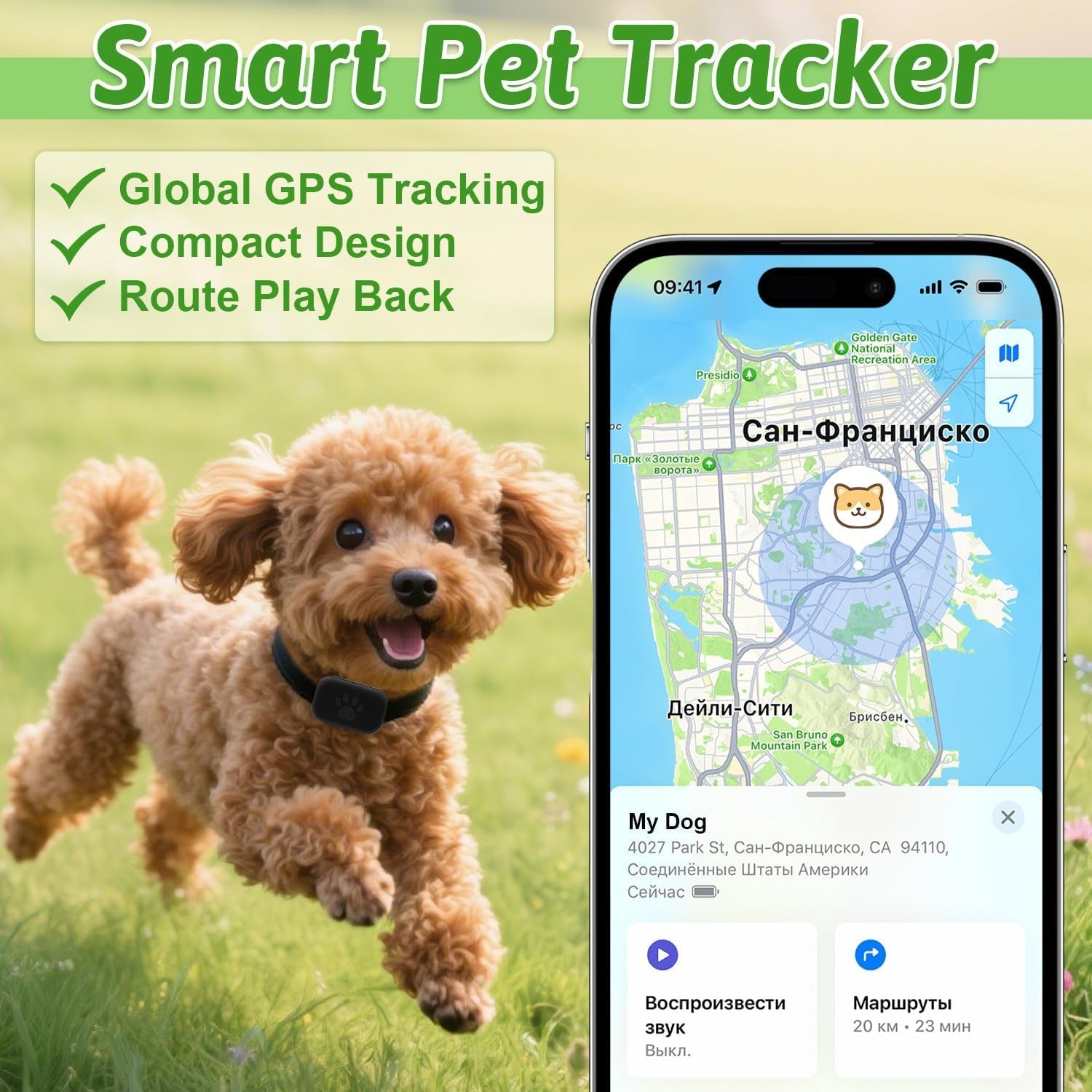 Cat Tracker Collar for Pet, Real Time Dog GPS Tracker No Monthly Fee, No SIM Required, Compatible with Ios/Android, Global Tracking Device for All Cats Dogs and All Collars (C)