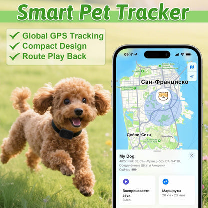Cat Tracker Collar for Pet, Real Time Dog GPS Tracker No Monthly Fee, No SIM Required, Compatible with Ios/Android, Global Tracking Device for All Cats Dogs and All Collars (C)